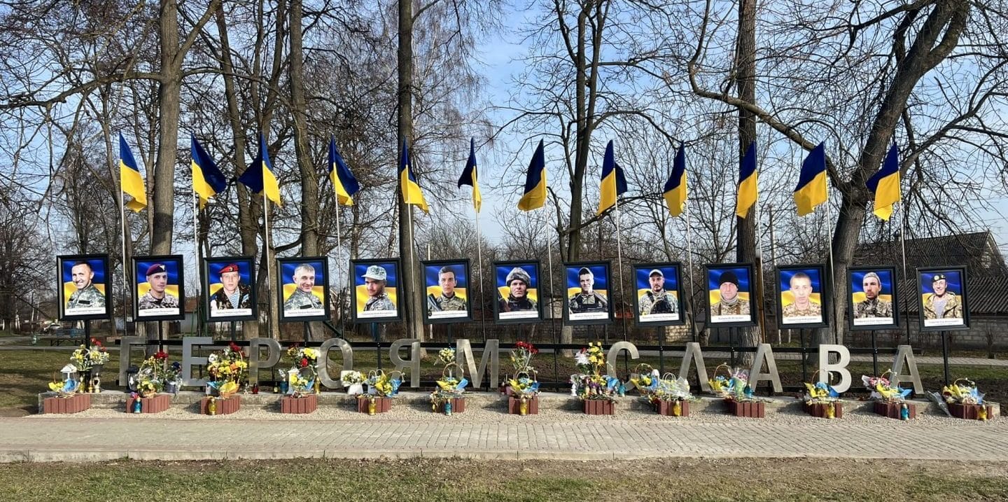 Memorial to the fallen soldiers