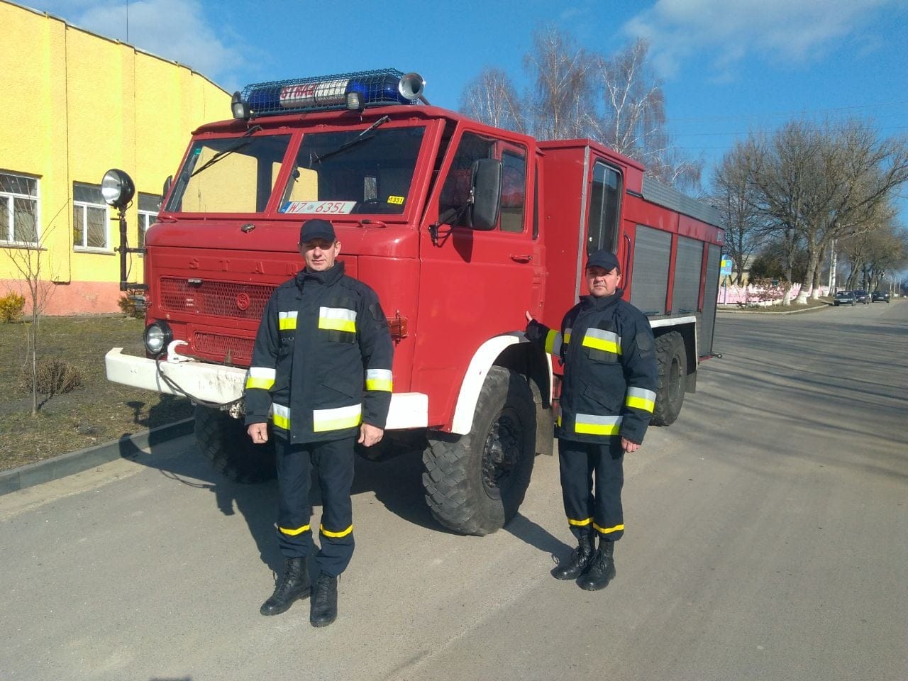 The Pryvilne local fire protection service