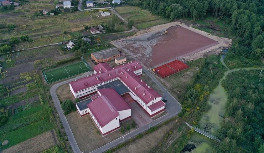 Koryukivka Lyceum No. 3 and a sports school in the town of Koriukivka, 2020 