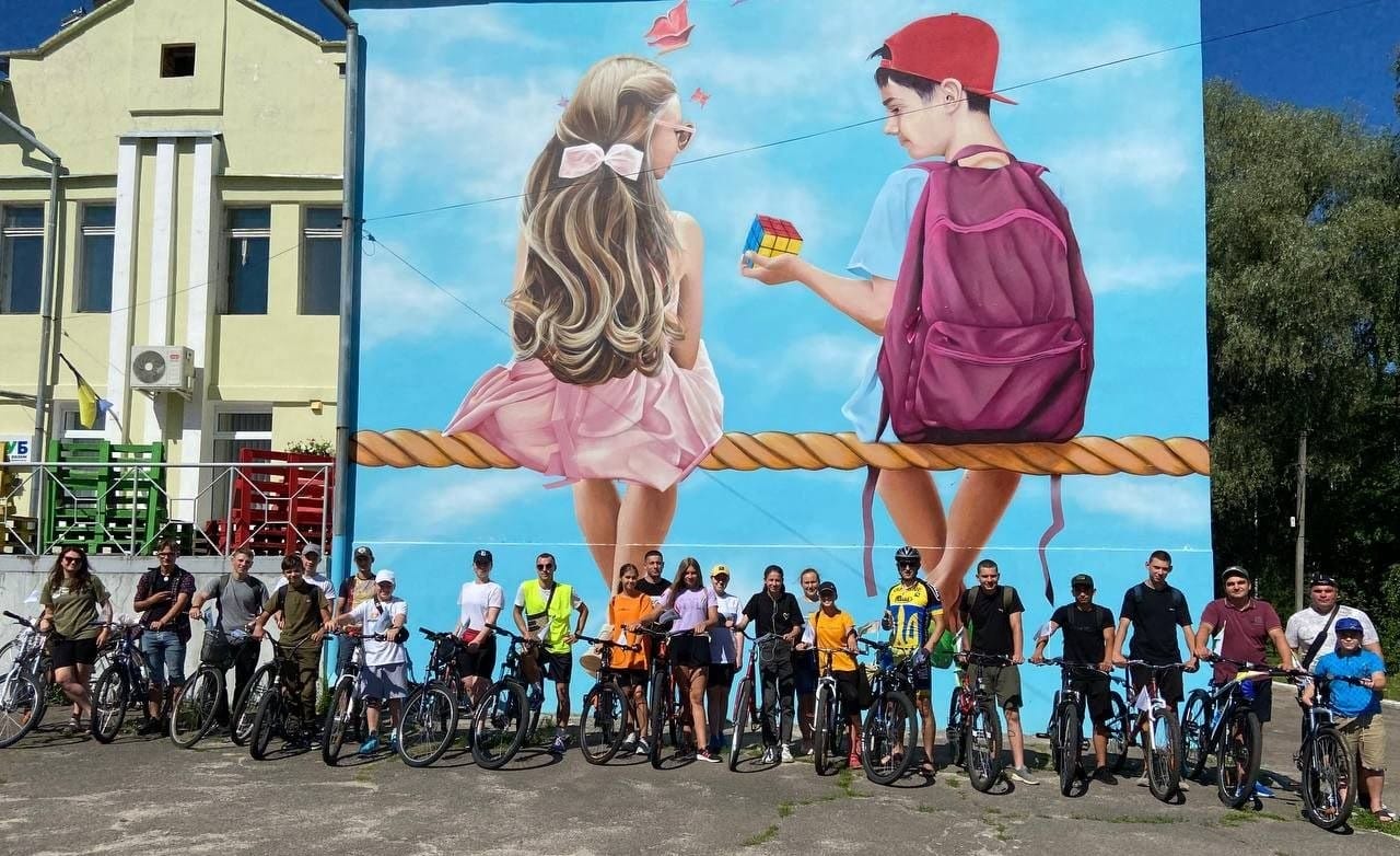 Youth Bicycle Race, Koryukivka town