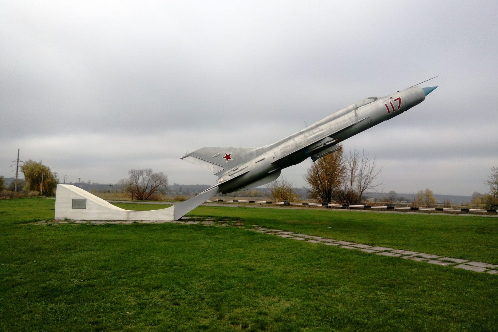 Monument to the pilots of the 2nd Dnipropetrovsk B. Khmelnytskyi Order Fighter Division which protected the skies of Krynychky and Dnipro from fascist invaders during the Second World War.