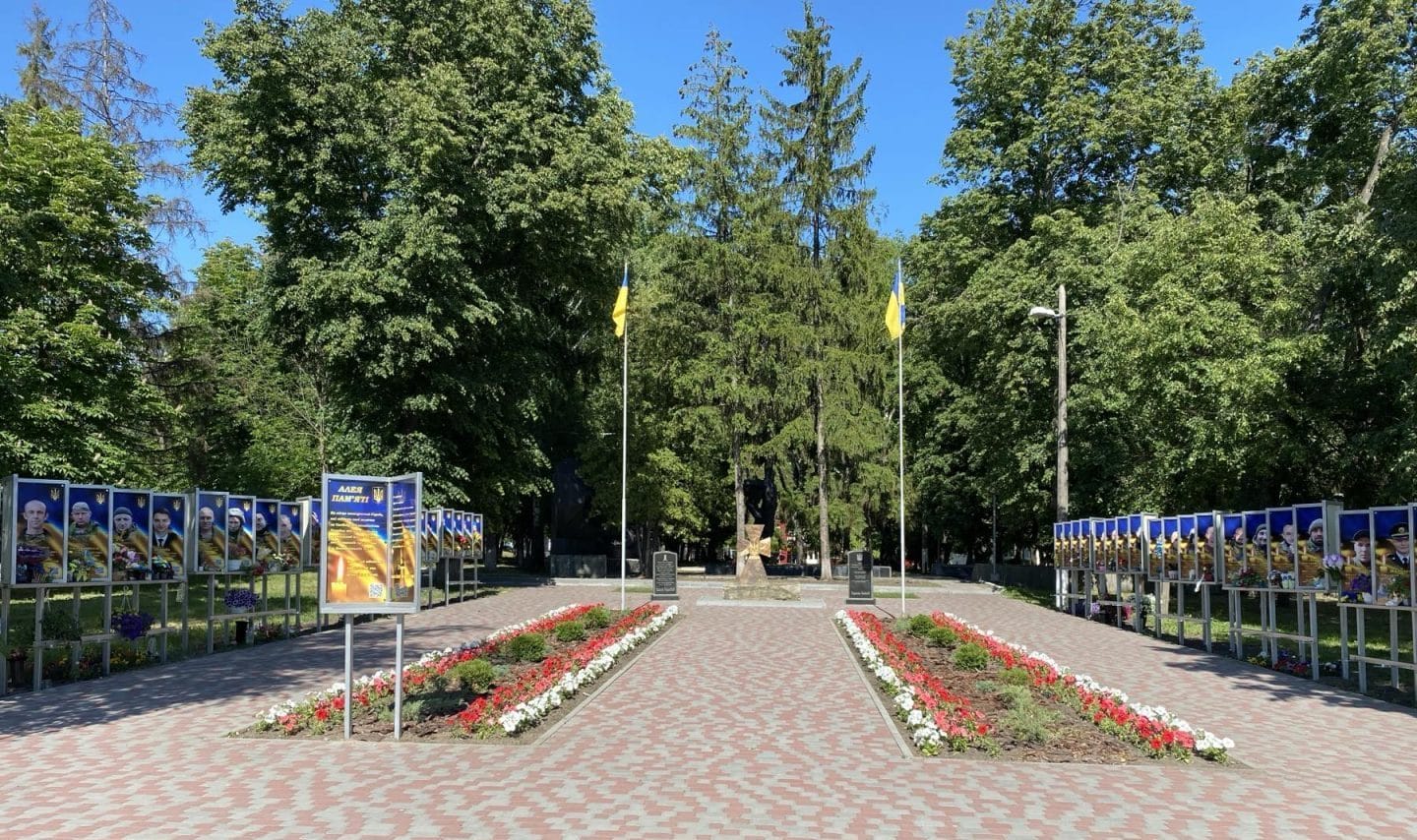 Memory Alley in the centre of the town of Bohodukhiv