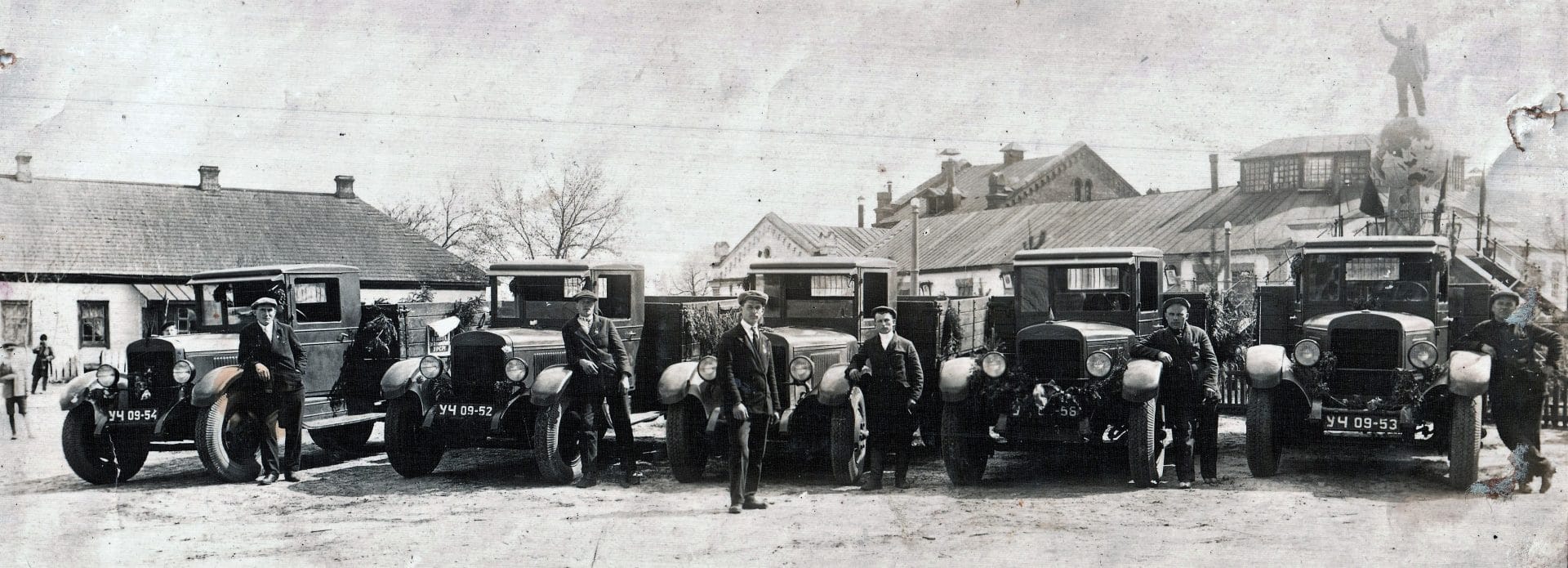 The First Car Fleet of the Koryukivka Refinery, 1935