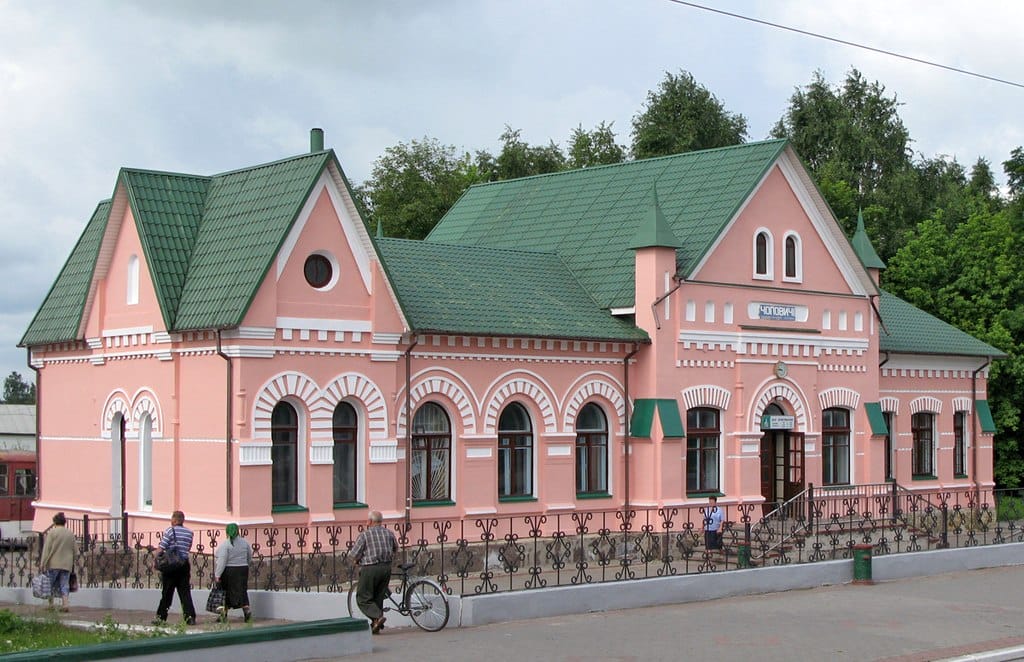 Railway Station of Chopovychi