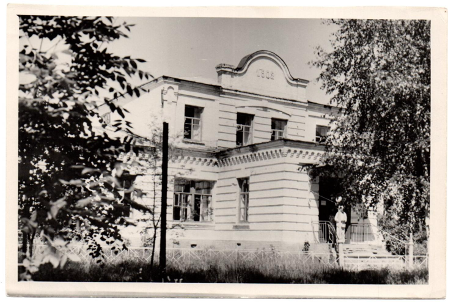 Koryukivka Hospital, 1940 