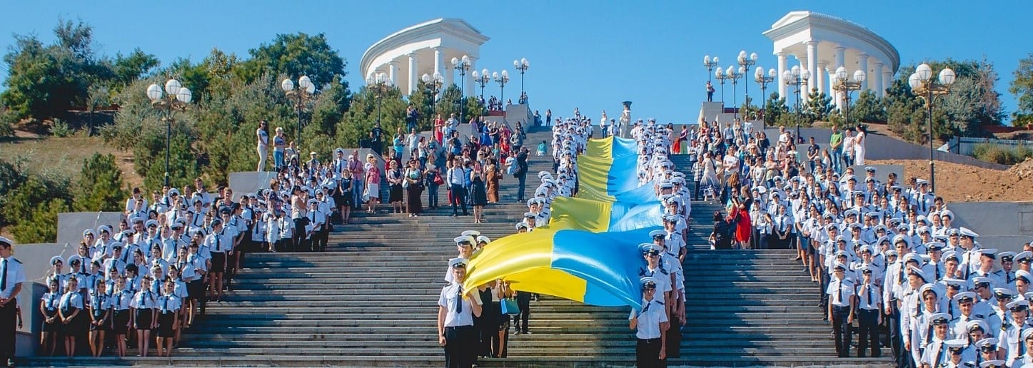 Chornomorsk Stairs on the Independence Day