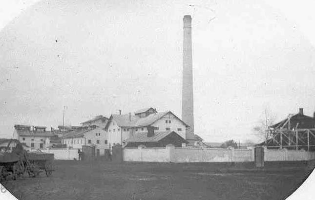 Huty (Pervukhinsky) sugar factory in the early 20th century