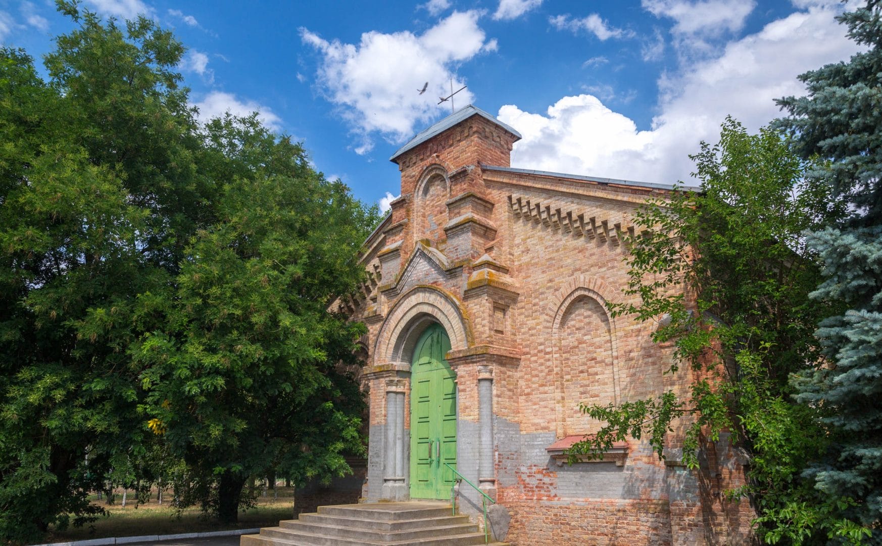 St. Nicholas/Hryhoriy/Georg Church/