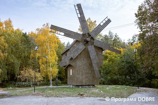  Windmill, a landmark of the history and culture of Ukraine of the late 19th century and the early 20th century 