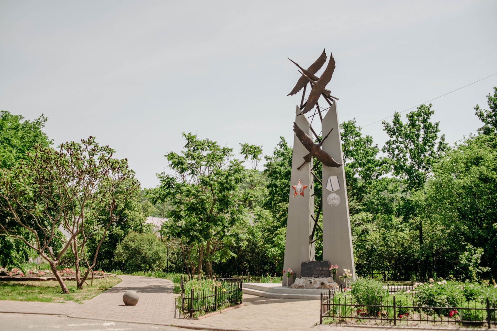 Monument to soldiers - internationalists