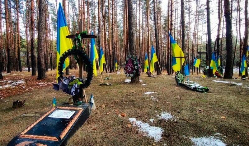 Military cemetery in the village of Chmyrivka