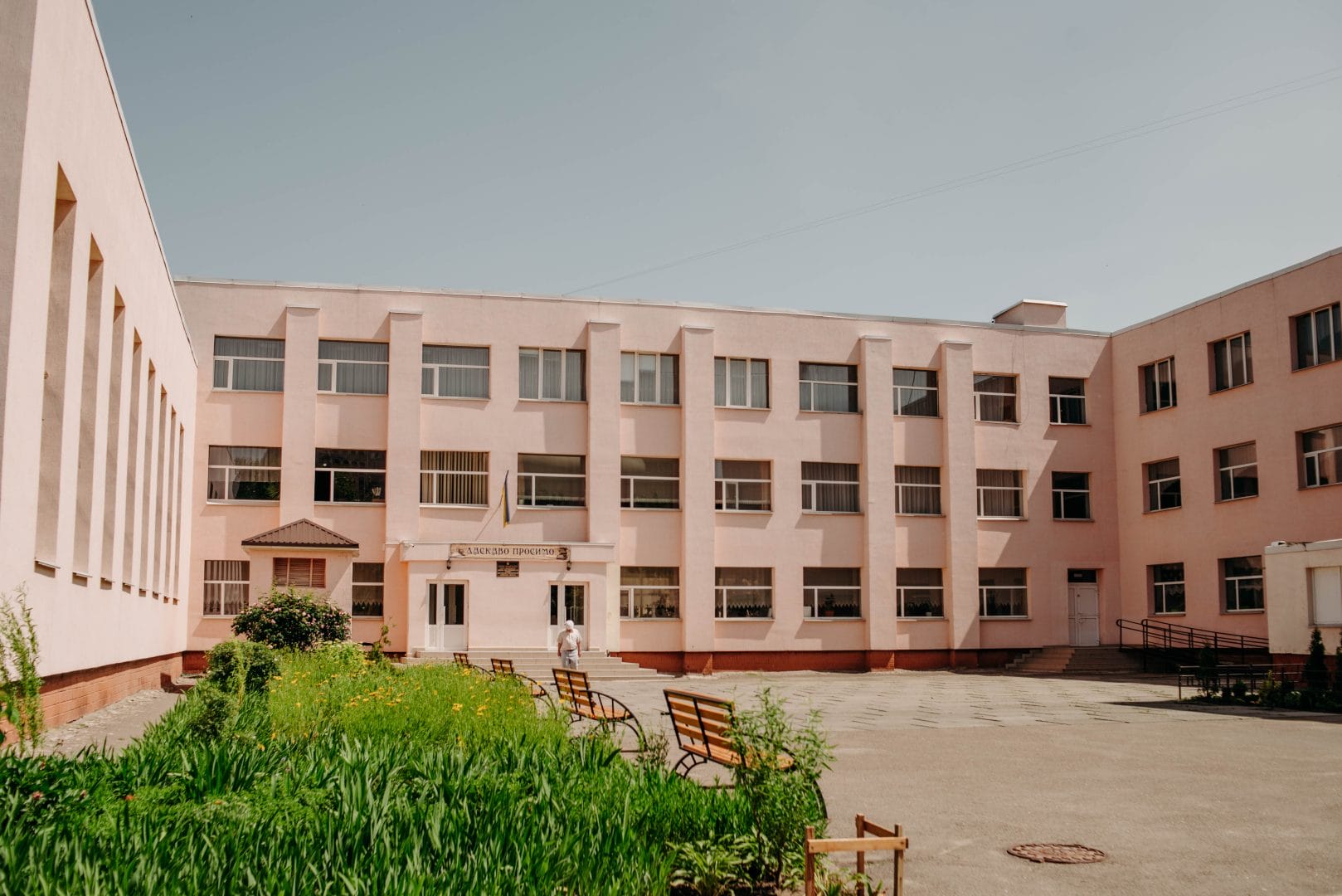 Academic Lyceum No. 3