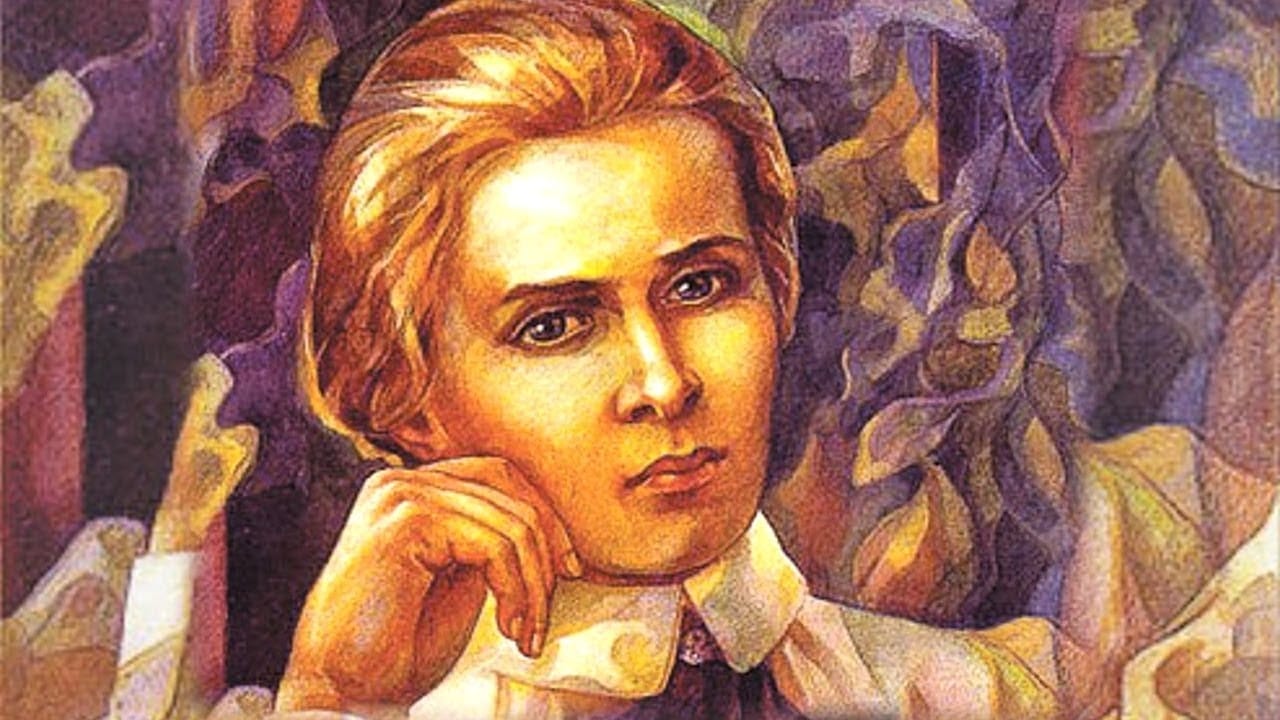 Lesya Ukrainka. Image of Lesya Ukrainka Volyn National University 