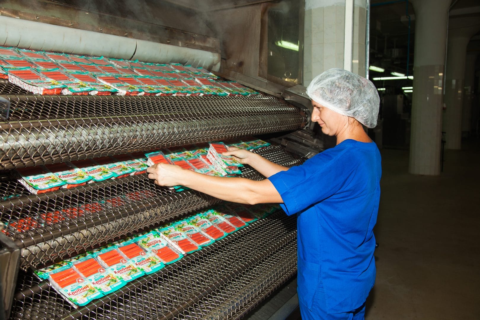 Vodny Svit production line in the village of Burlacha Balka