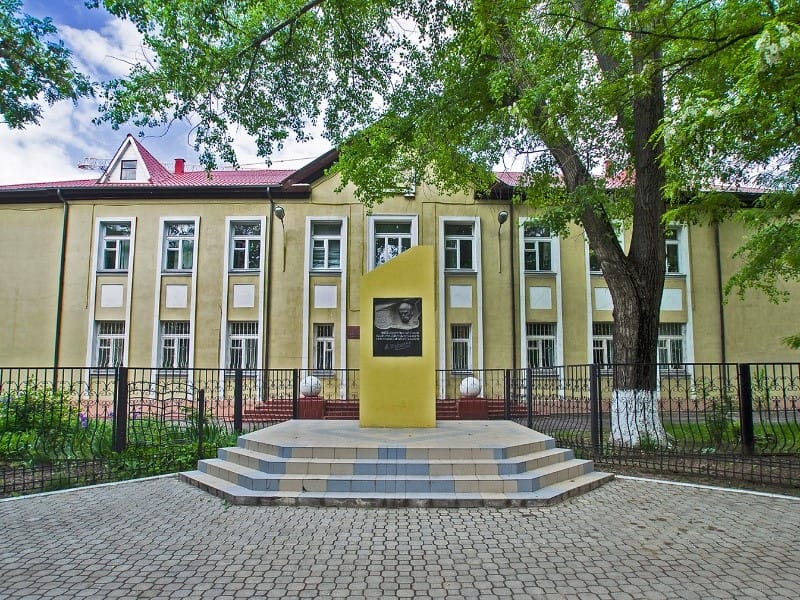 Taras Shevchenko Academic Lyceum in Chornomorsk