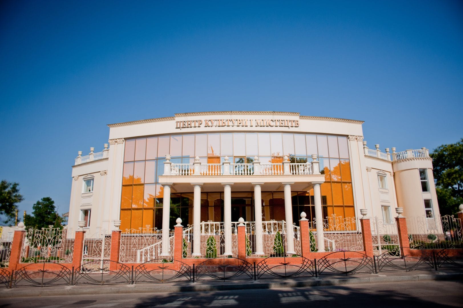 L. M. Nahaiev Children’s Culture and Art Centre