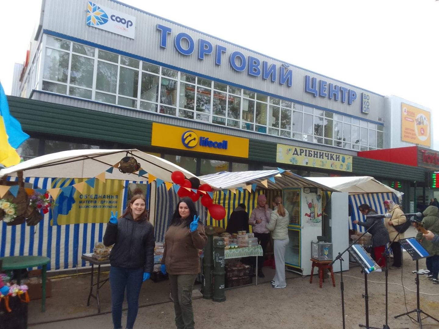 Charity fair in the settlement of Turiysk