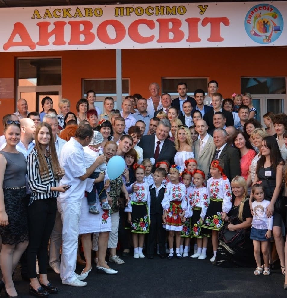 Opening of the preschool education institution “Dyvosvit” with the participation of the 5th President of Ukraine.