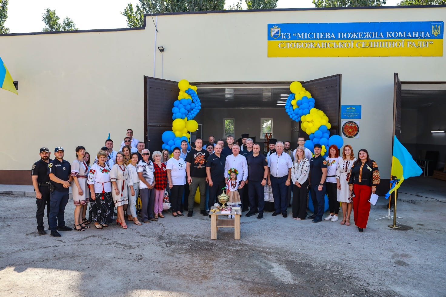 Opening of the “Local Fire Brigade of the Slobozhanske Settlement Council”