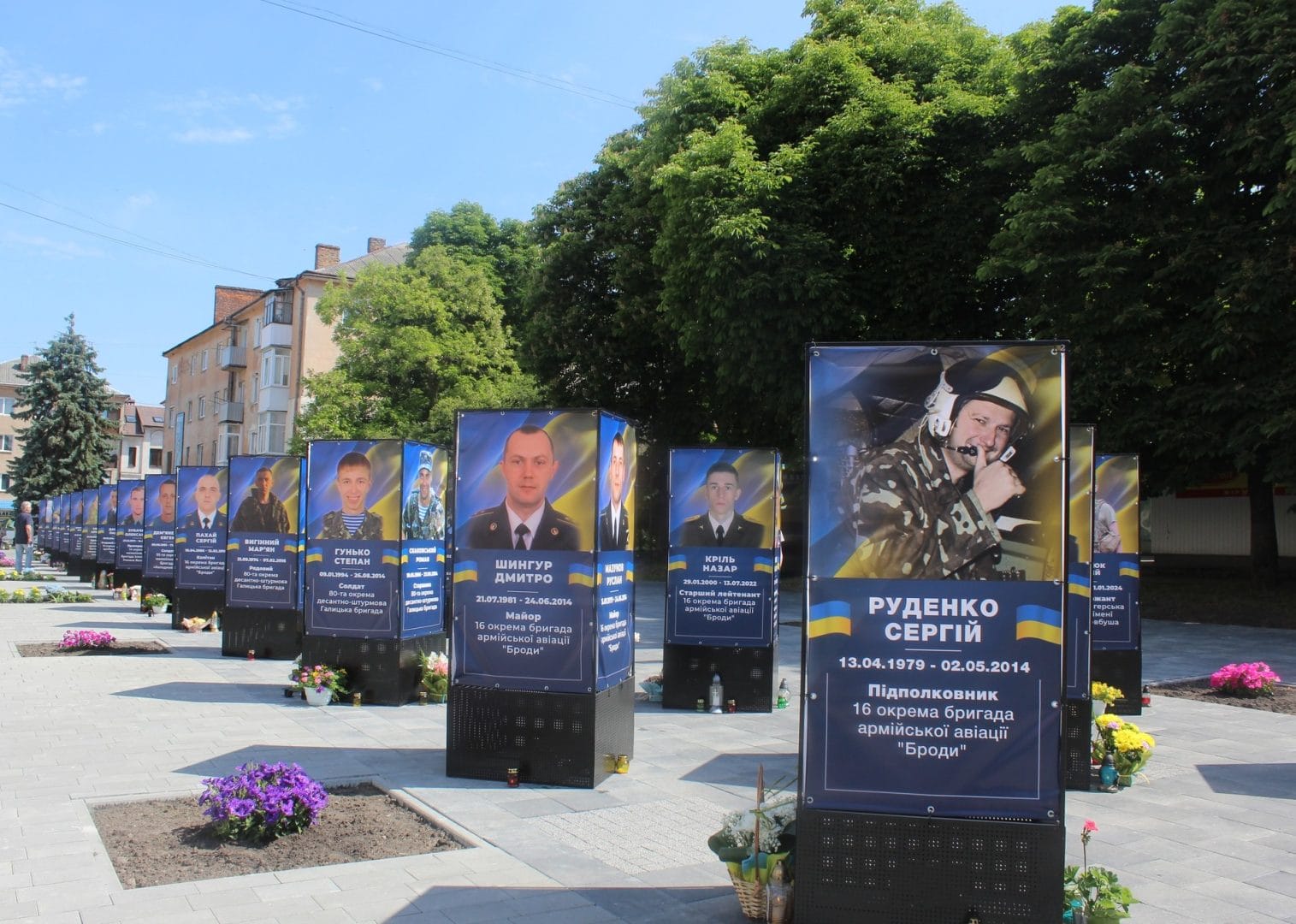 Alley of heroes who died during the russian-Ukrainian war