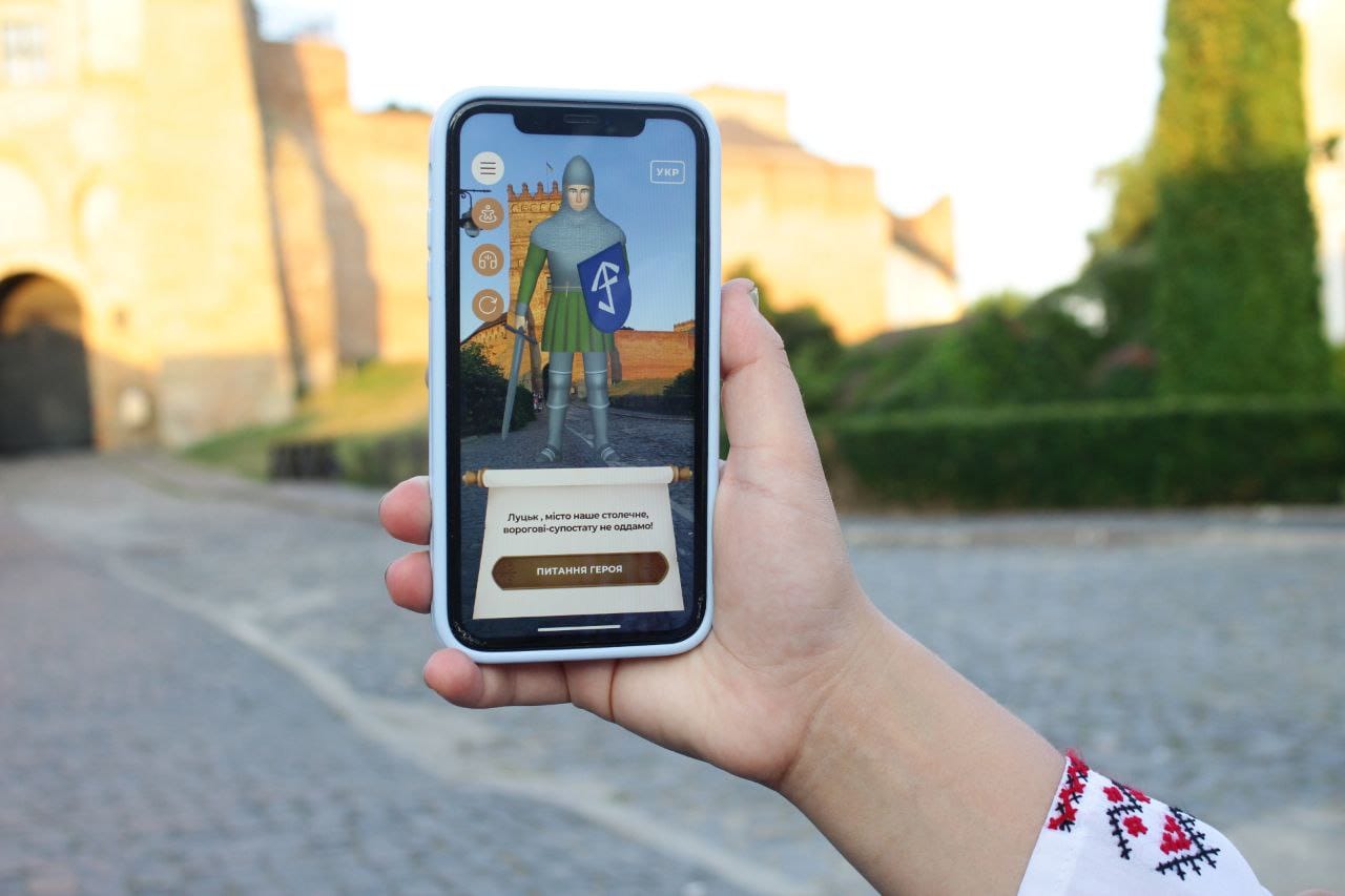 Mobile virtual reality application created within the project “Mysteries of the two towers: promotion of the historical heritage of Lutsk and Lublin with the help of innovative technologies”