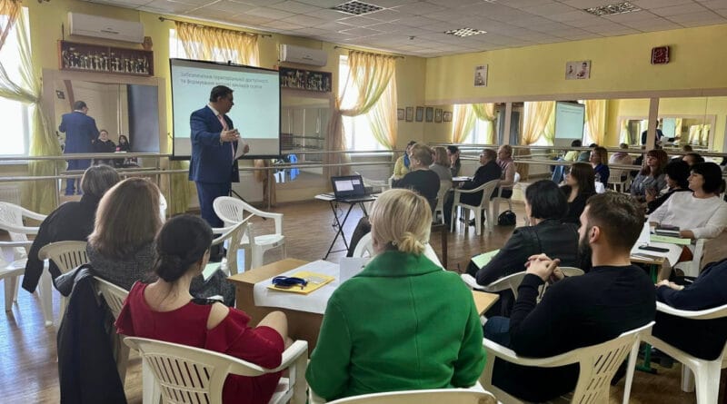 Educational forum “Education in wartime: challenges and opportunities to overcome them”, Chornomorsk 