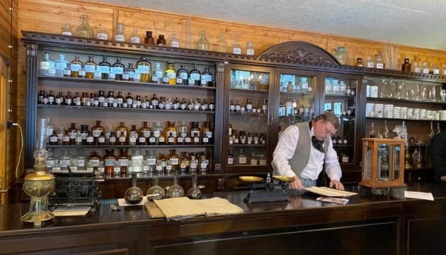 Johan Zega Pharmacy Museum