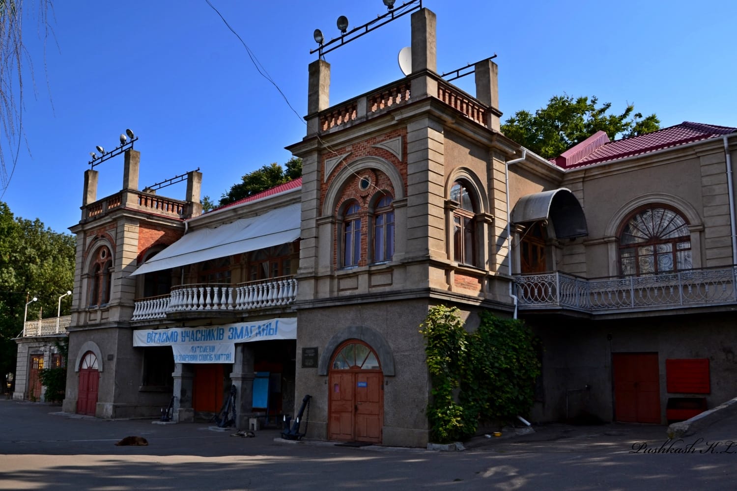 Founded in 1887, the Mykolaiv Yacht Club is one of Ukraine’s oldest