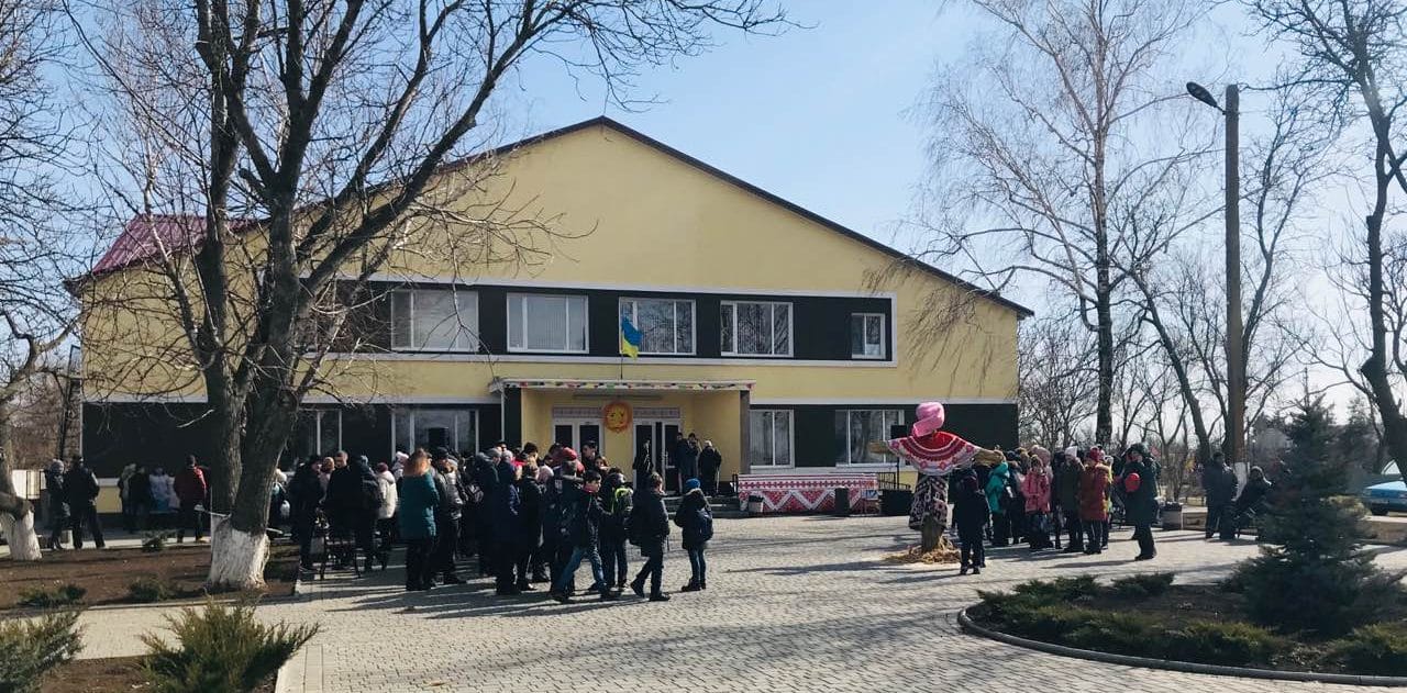 Shrovetide in the courtyard of the House of Culture in the village of Kostiantynivka