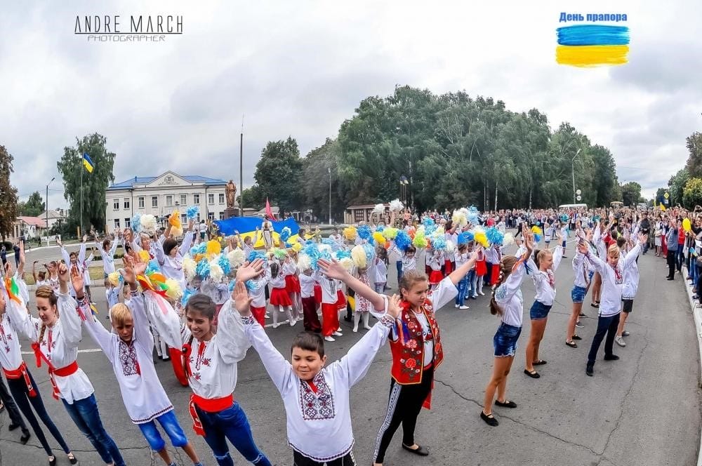 Hlobyne Town Day, central square