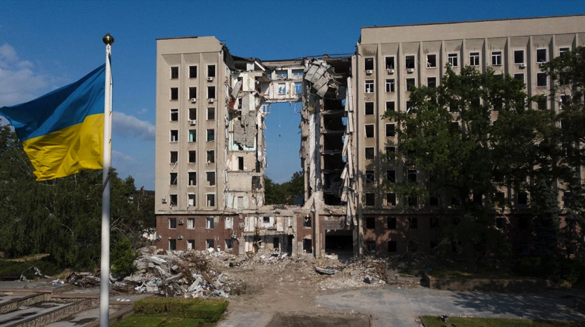 Ruined building of the Regional Administration