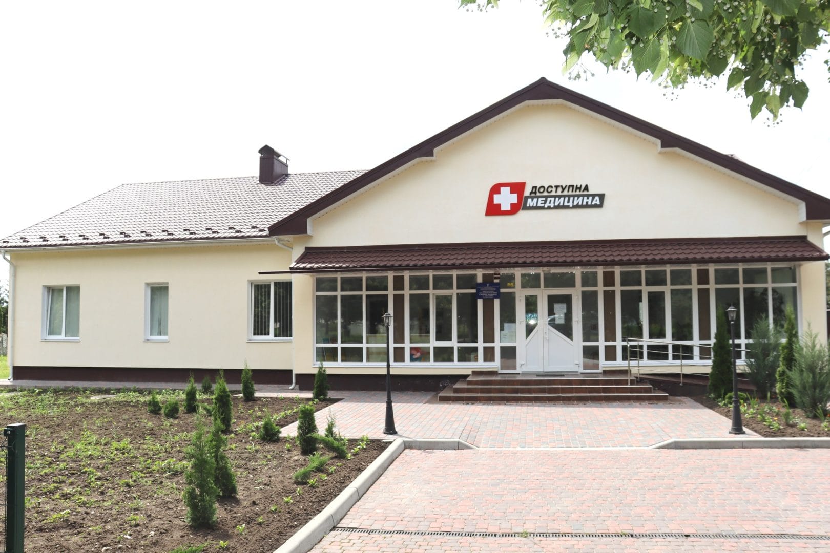 Outpatient clinic in the village of Anhelivka