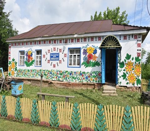 Ethnographic Museum “Ulanivska Oselya”