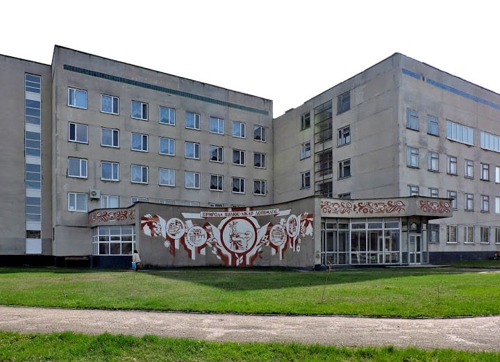 Zmiiv District Hospital