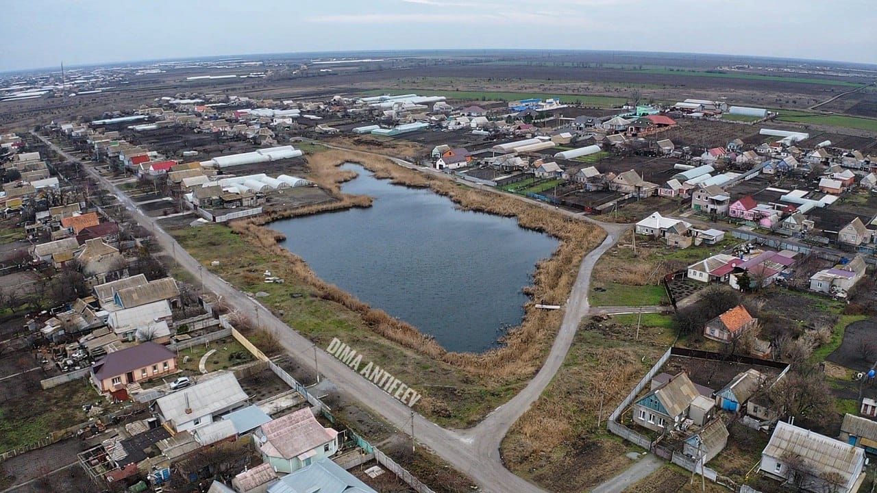 Lake in the village of Kostiantynivka