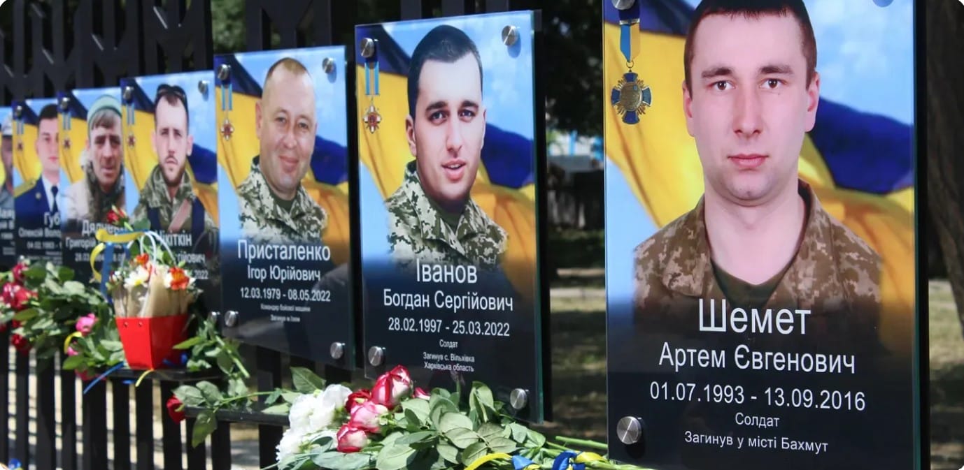 Alley of heroes in the village of Taranivka of the Zmiiv community