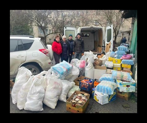 Aid to residents of the Kherson region 