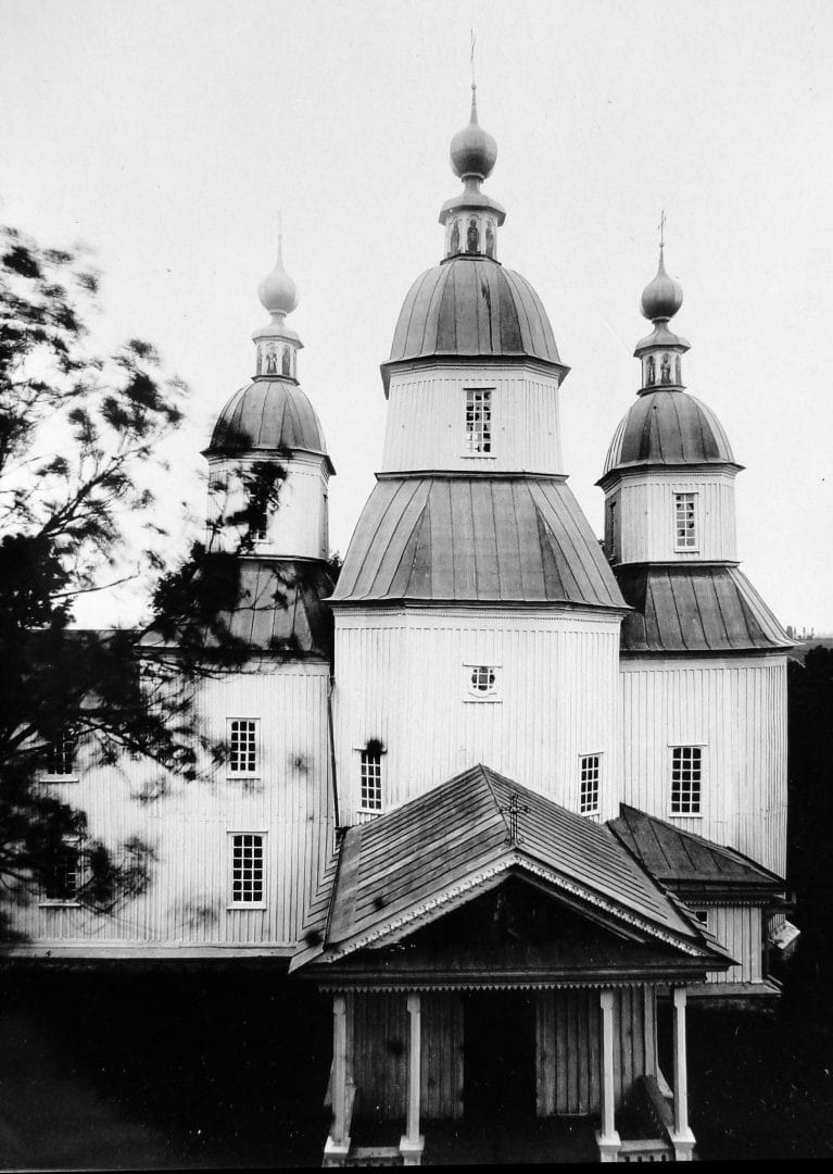 Church of the Nativity of the Holy Mother of God, general view, photo by  S. Taranushenko, 1929