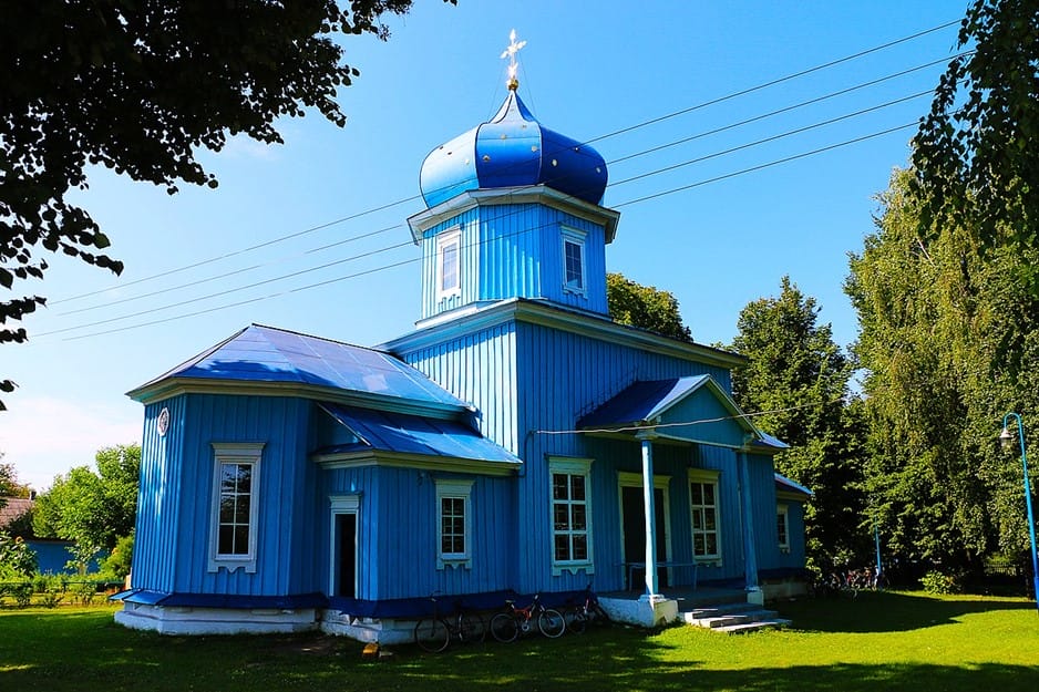 Church of the Nativity of the Holy Virgin