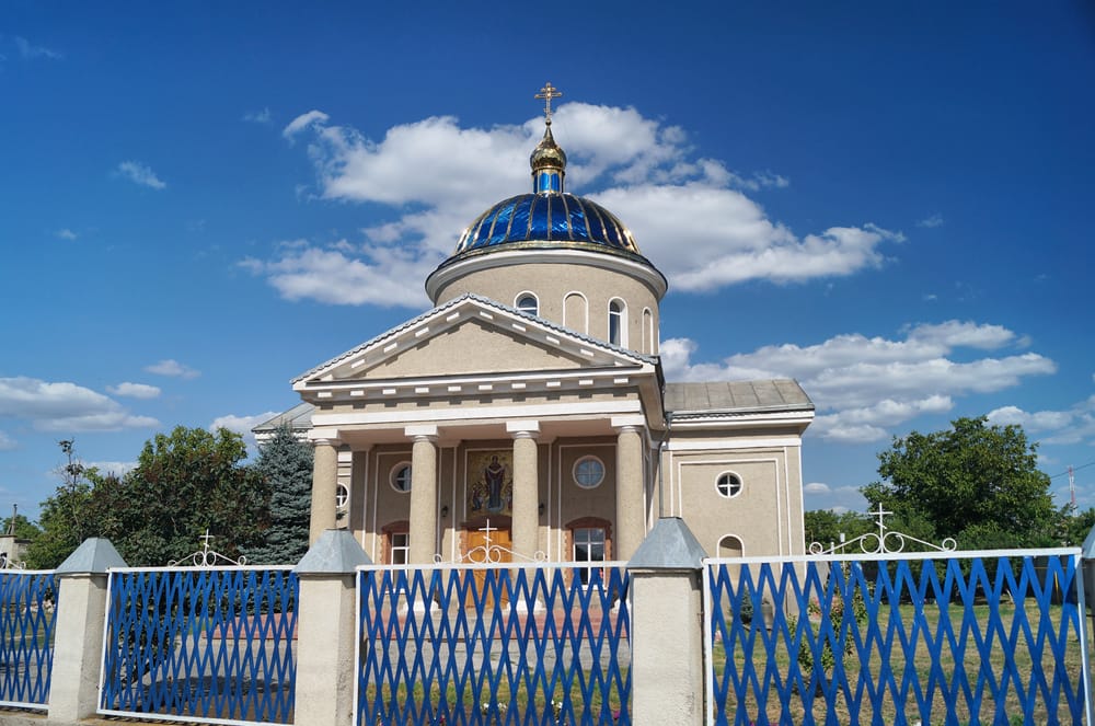 Holy Intercession Church