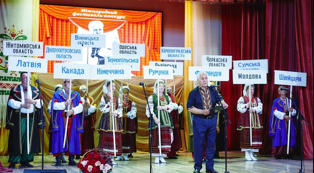 A Song Resounding Over the Sob River, an international festival of folk and choral singing