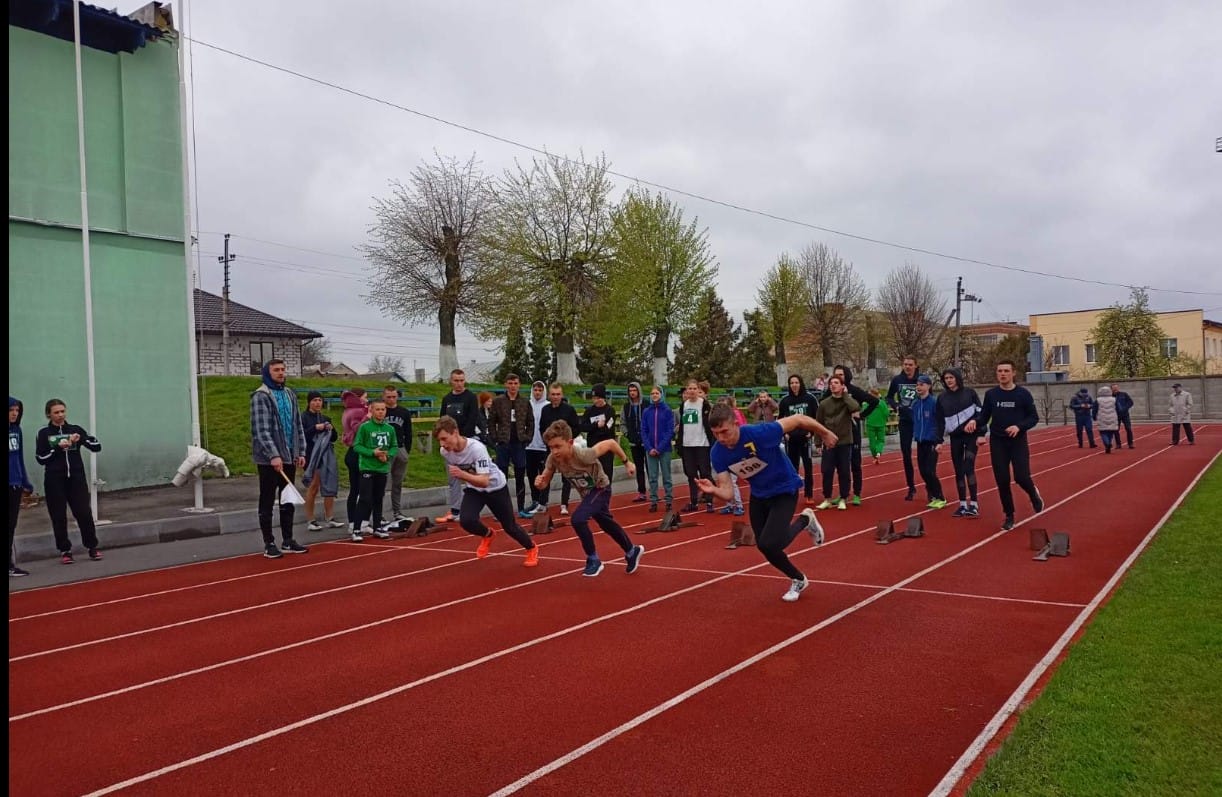 Athletics competition