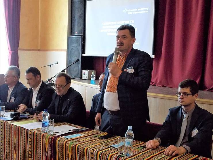 Conference “Cooperation and local development of territorial communities of Prykarpattia”