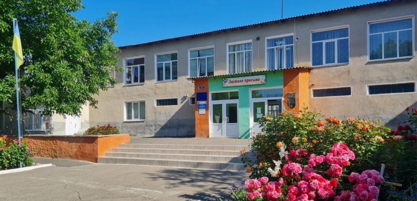 Kurisove Lyceum