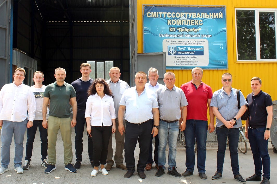 Representatives of communities from different parts of Ukraine come to learn from the community's experience in the field of solid household waste management