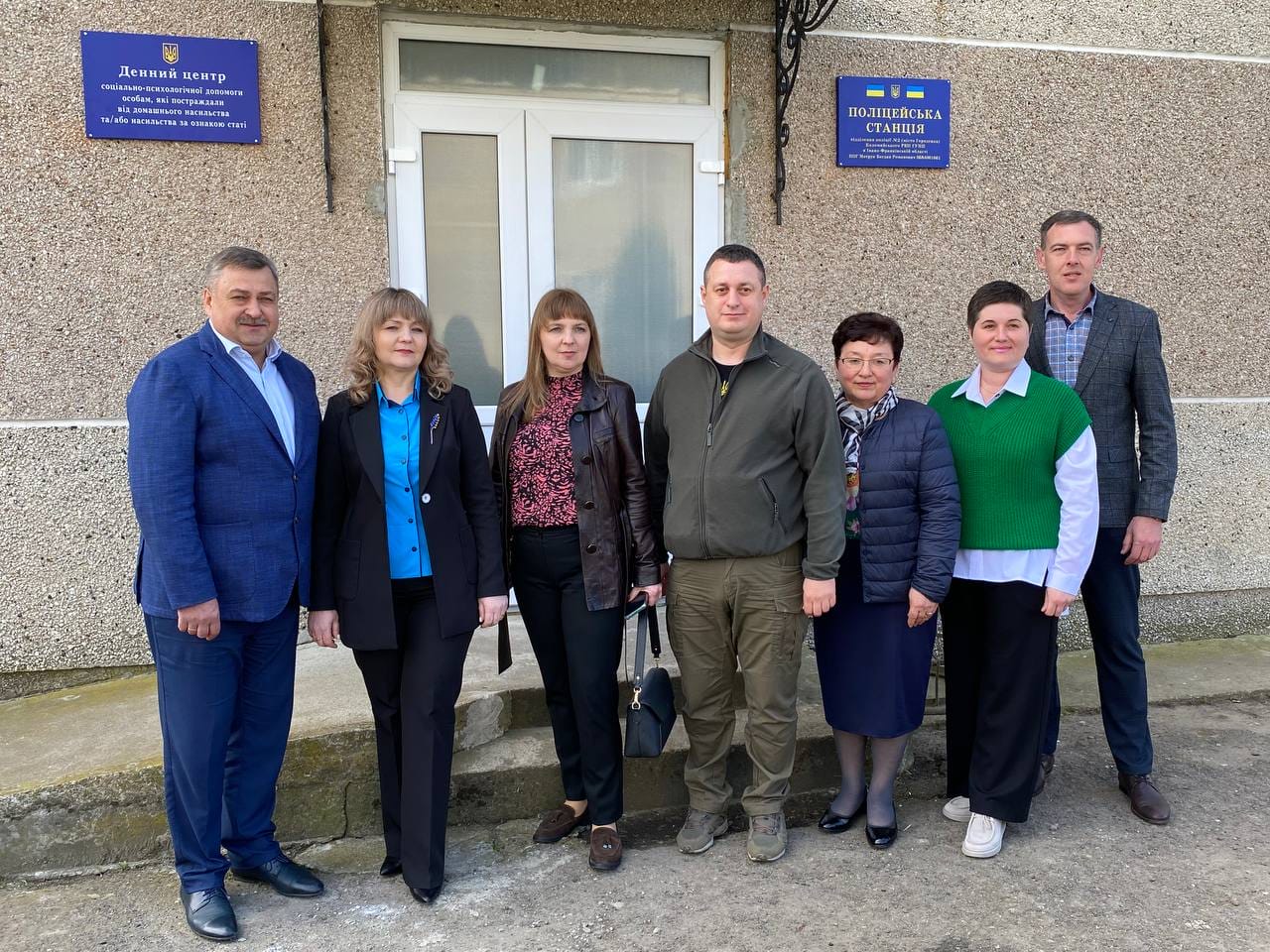 Opening of a police station and a day center for socio-psychological assistance to survivors of domestic or gender-based violence