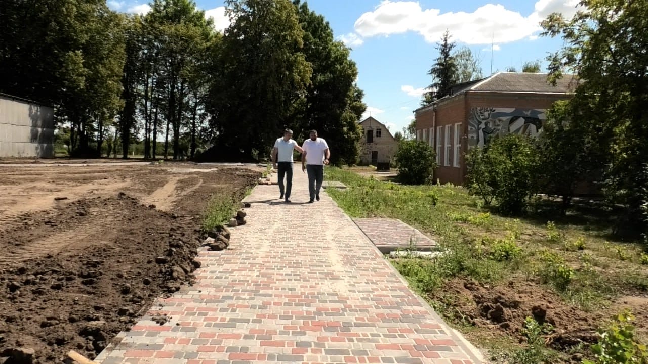 Repair of the footpath in the village of Hromy