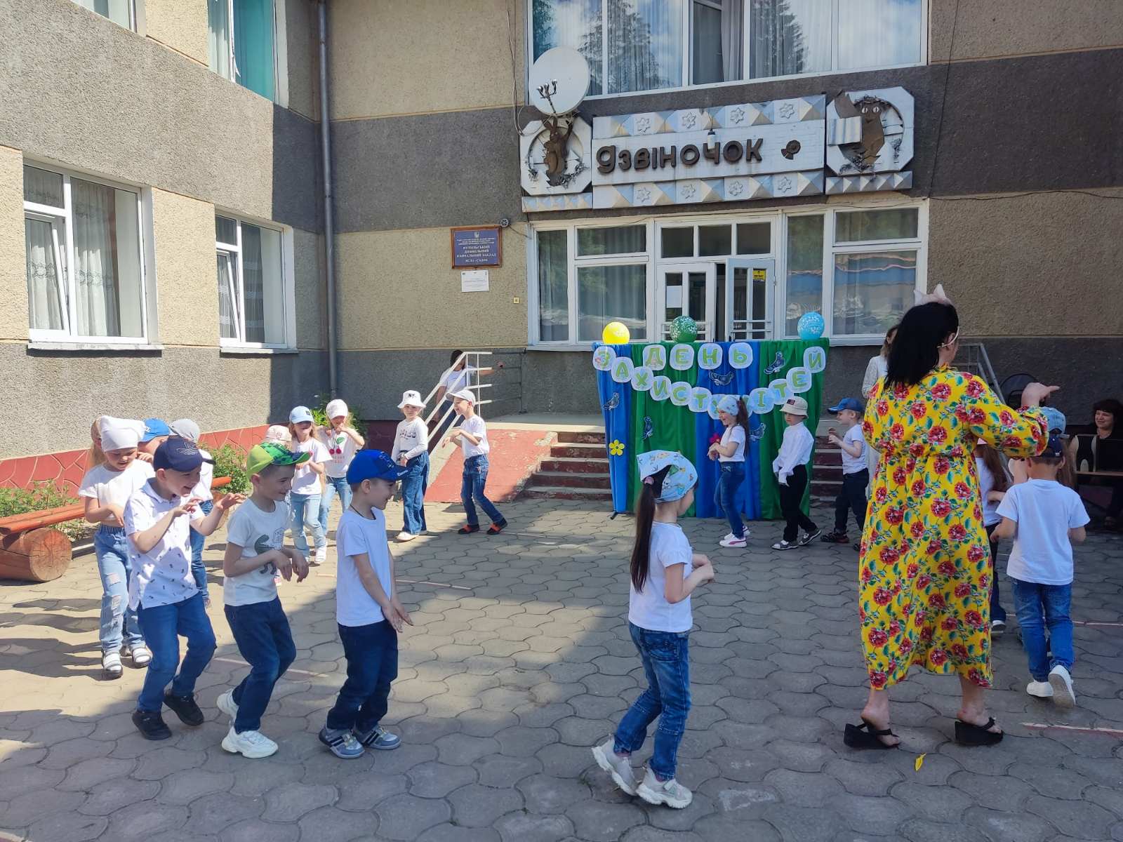 A kindergarten in the community