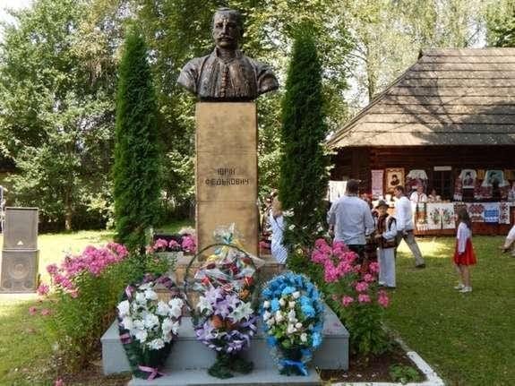 Celebrations of the “Shovkova Kosytsia” holiday