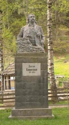 Monument to Lukian Kobylitsia